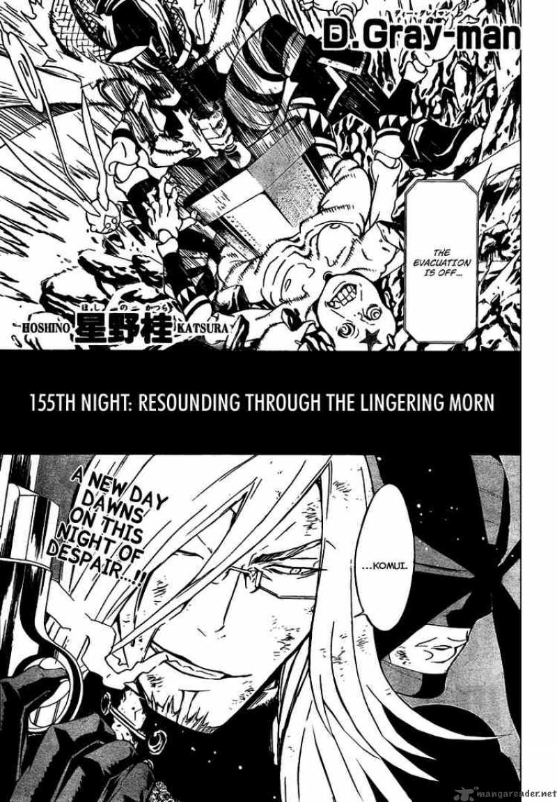 D.Gray-Man-Chapter 155